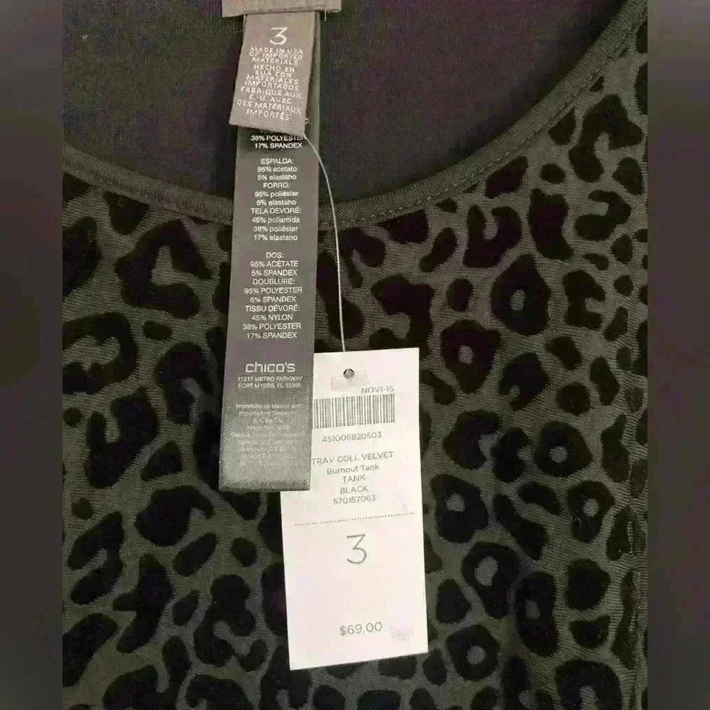 Chico’s Cheetah Burnout Tank - Picture 4 of 7